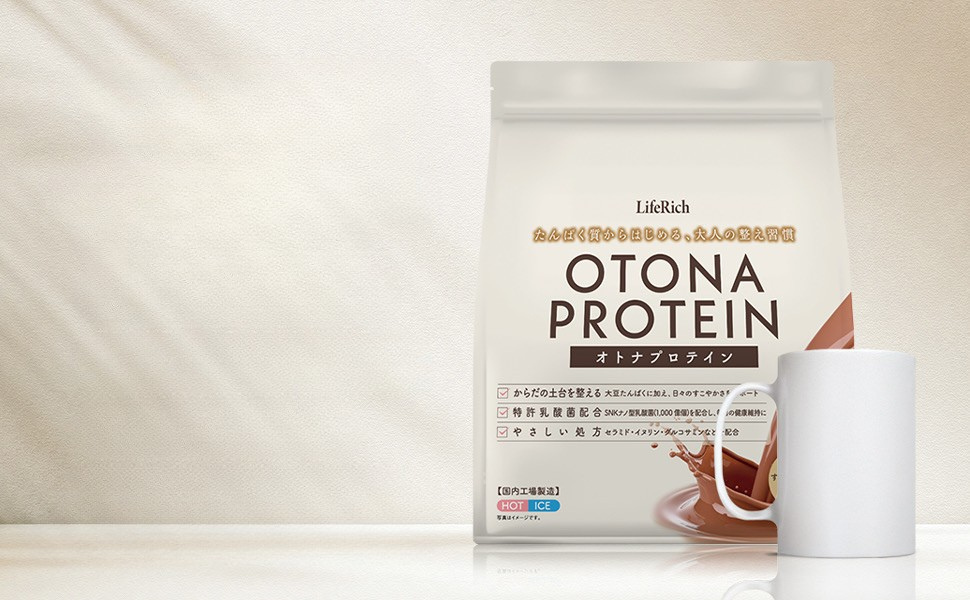 LifeRichが40代向け「オトナプロテイン」発売 Amazon新着ランキング1位に