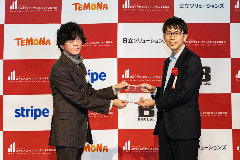 ミスト型サプリ「IN MIST」、日本サブスク大賞2025で日本ネット経済新聞社賞を受賞