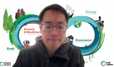 パルシステムがCOP30報告会 適応資金「2035年までに3倍」合意も化石燃料脱却は先送り