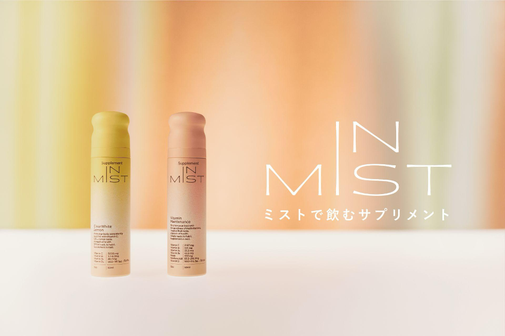 ミスト型サプリ「IN MIST」が『美アップ』2025ベストコスメ美容食品部門で1位