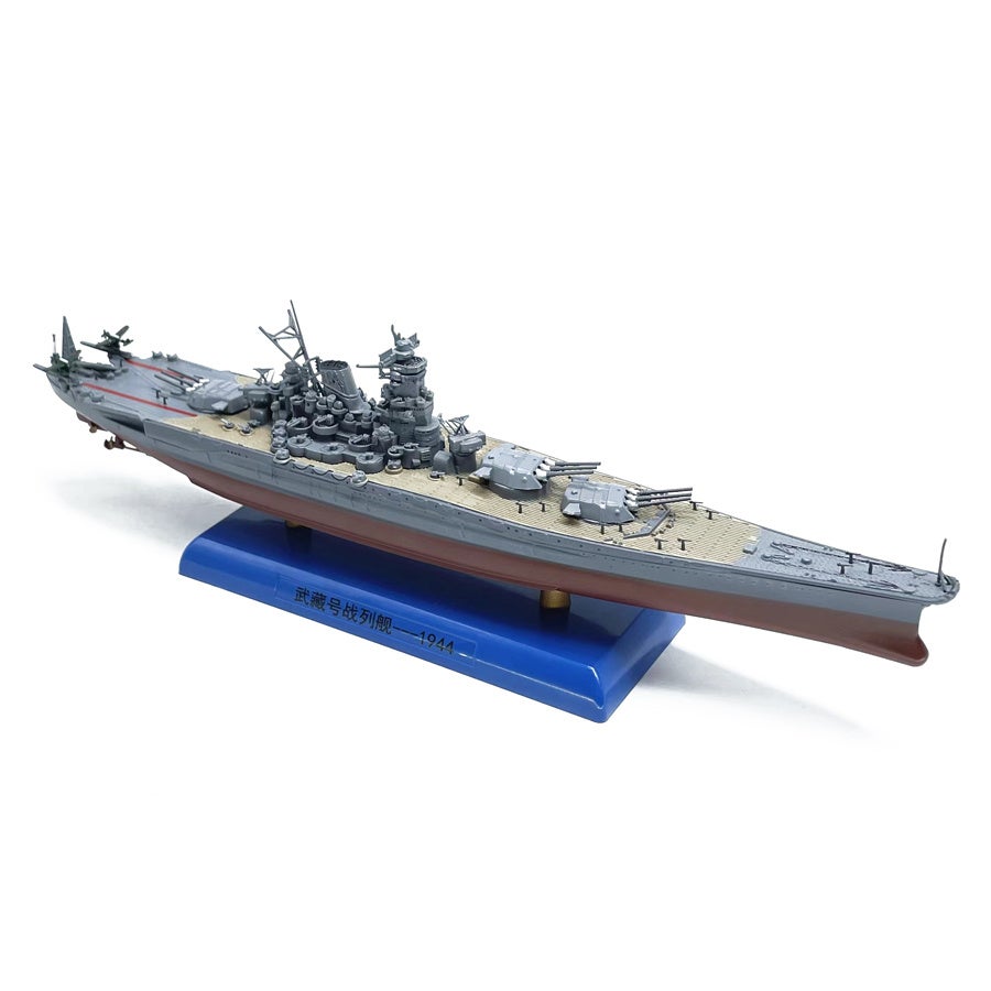 戦艦武蔵の完成品ミニチュア「1/1000模型」Amazonで販売開始、全長300mm