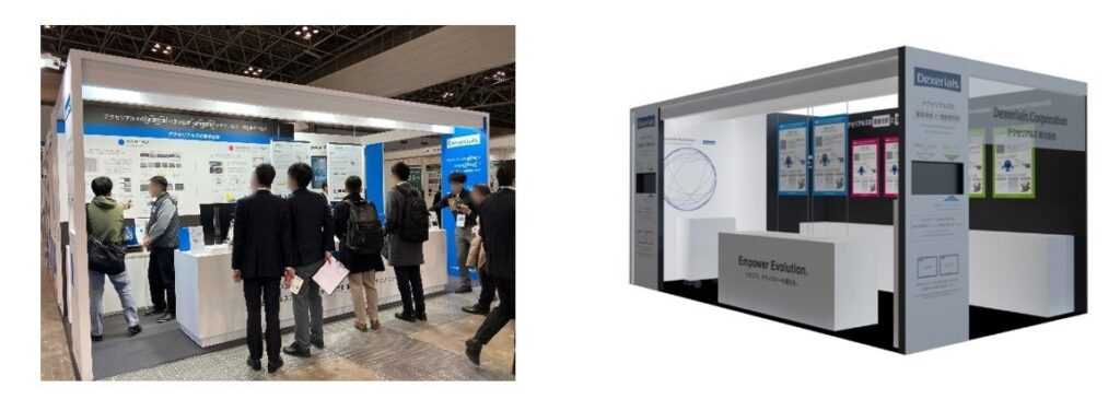 デクセリアルズ、nano tech 2026に出展 反射防止フィルムなど展示