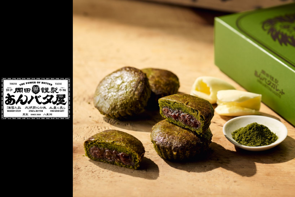 東京駅グランスタで「あんバタガレット宇治抹茶」先行販売、12月22日から期間限定催事