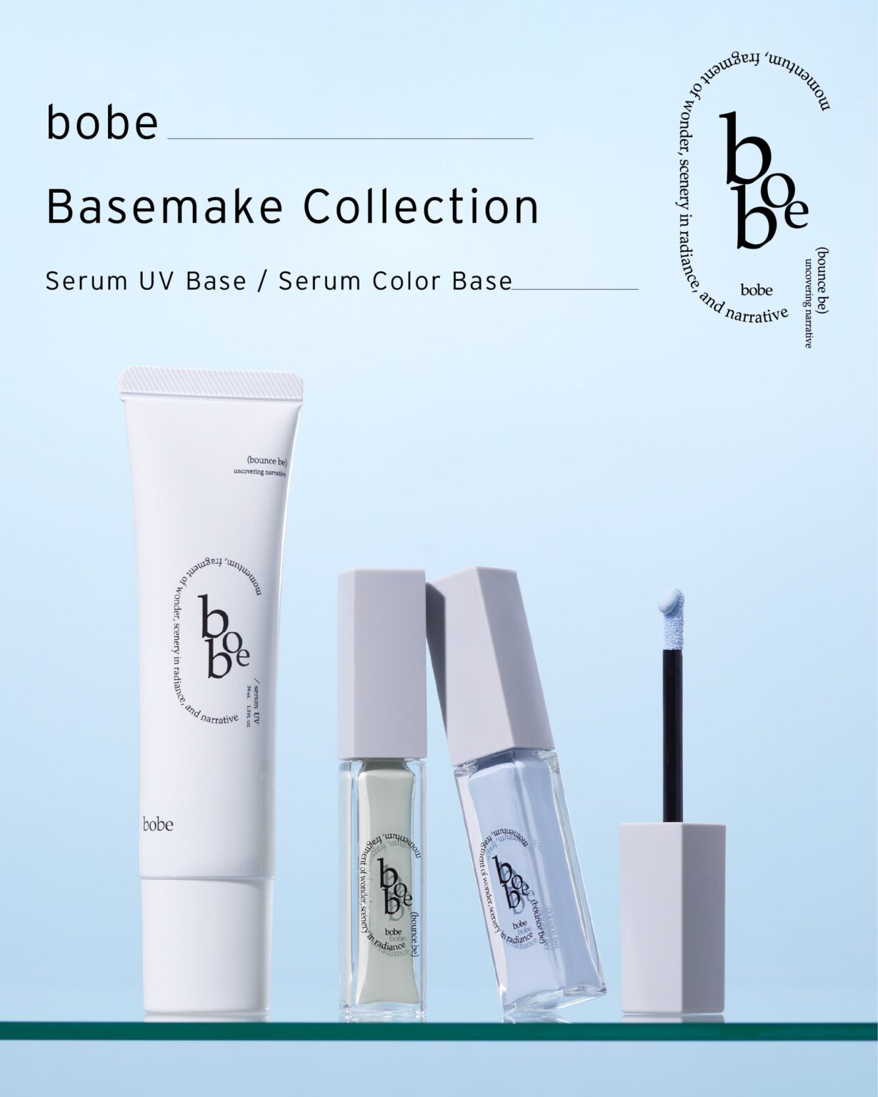 発酵コラーゲン水配合「bobe」新ベースメイク2品、2026年1月からEC限定で発売