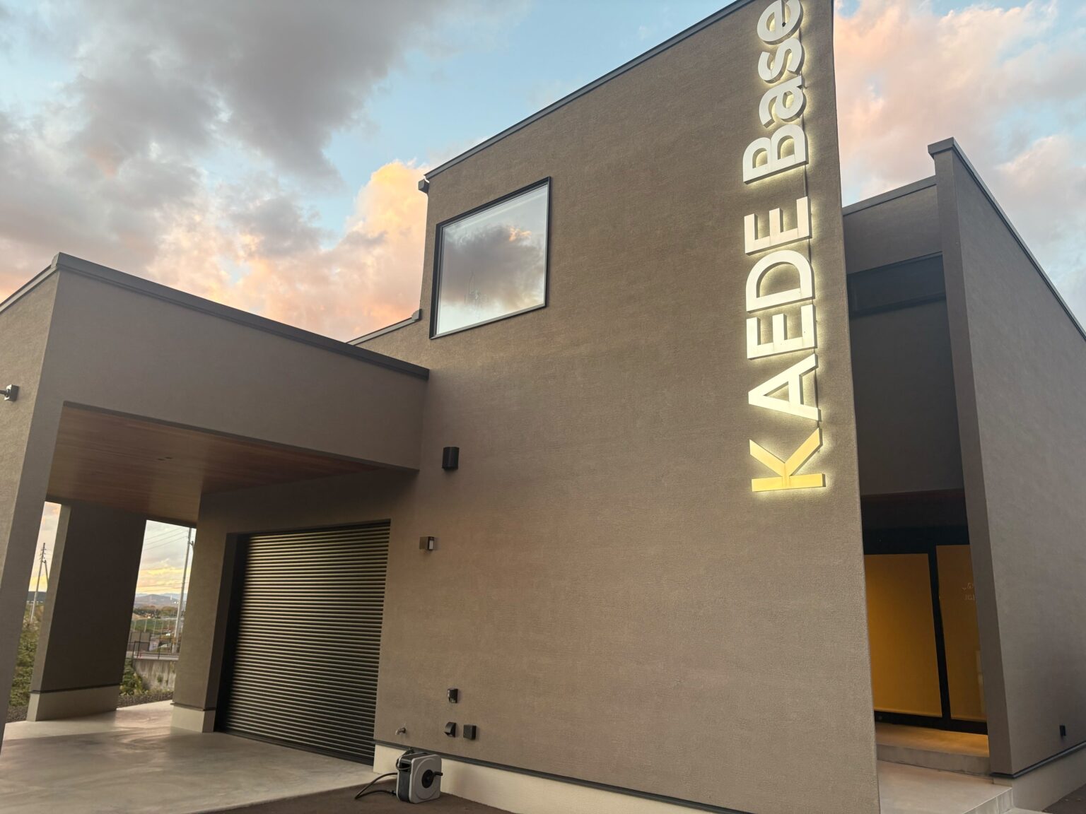 奈良の楓工務店・アイニコGを59人が視察 11年で売上約11倍の成長とDX戦略を共有