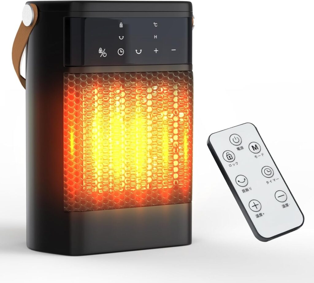 Amazon大型セールで半額に 卓上セラミックヒーターが2,340円の期間特価