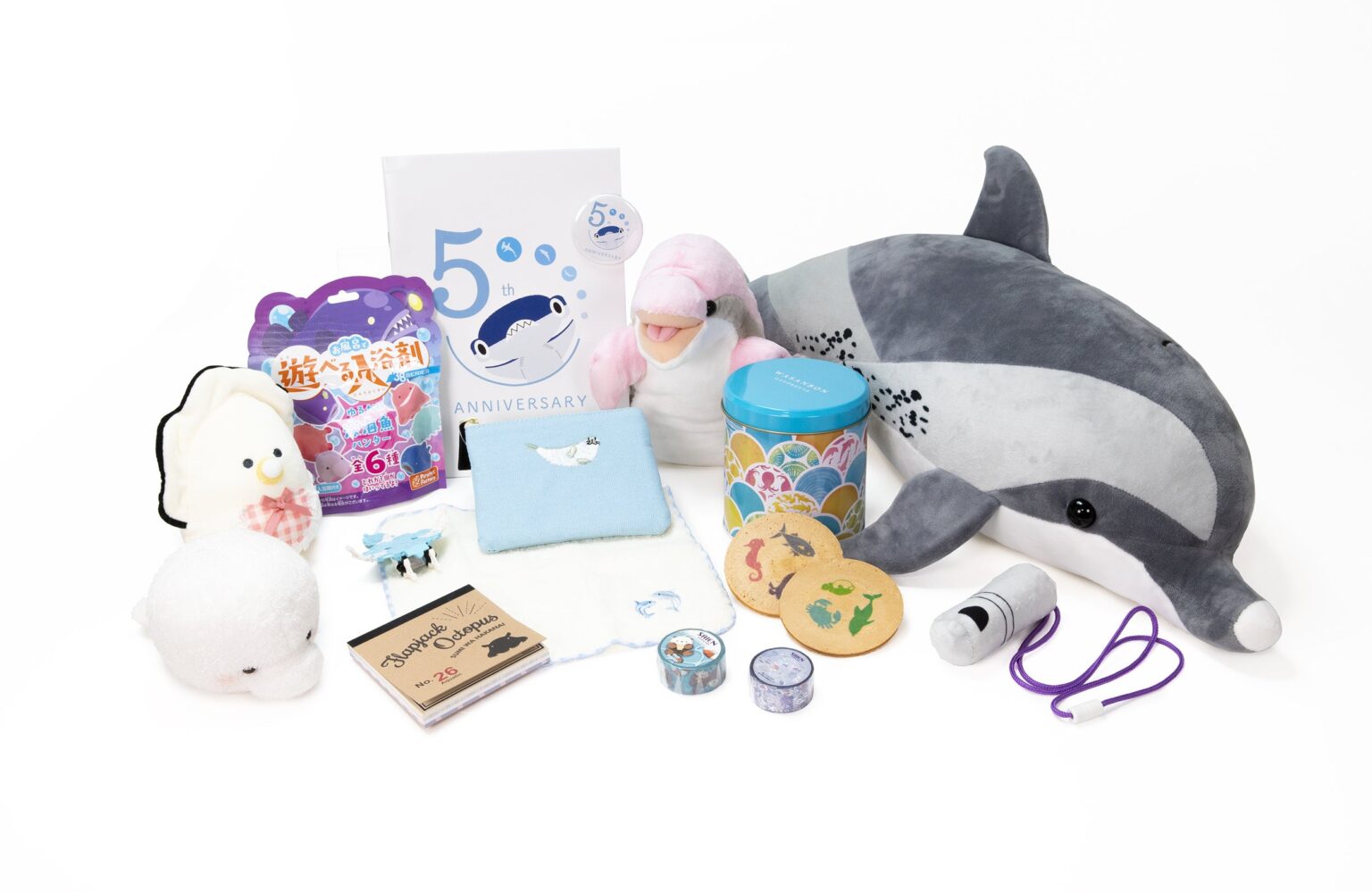 四国水族館、2026年元旦から福袋30個と「あん餅雑煮」限定販売