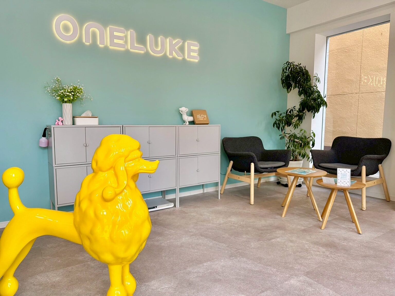 ペットホテルONE LUKE、豊中市大阪空港前に12月11日開店 全国170店舗規模へ