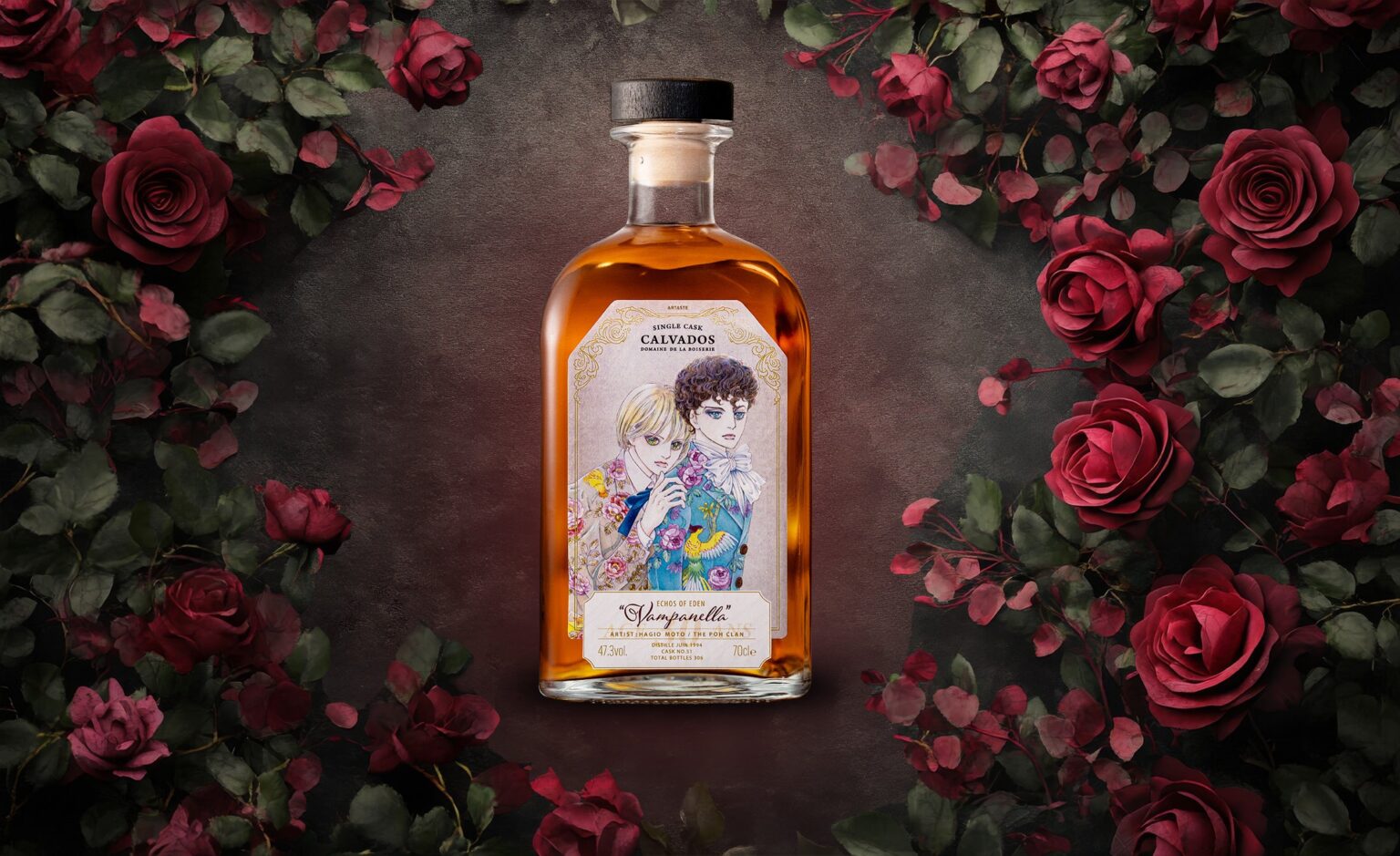 『ポーの一族』ラベルの30年熟成カルヴァドス「Vampanella」予約開始、700mlで34,980円