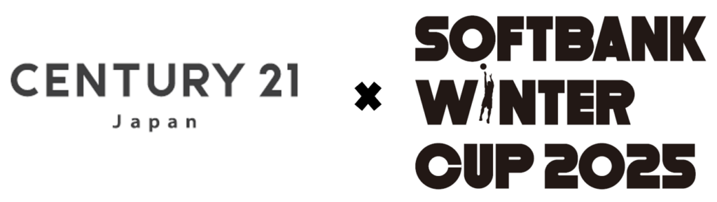 センチュリー21・ジャパン、「SoftBank ウインターカップ2025」に協賛決定 高校バスケ日本一決定戦を支援