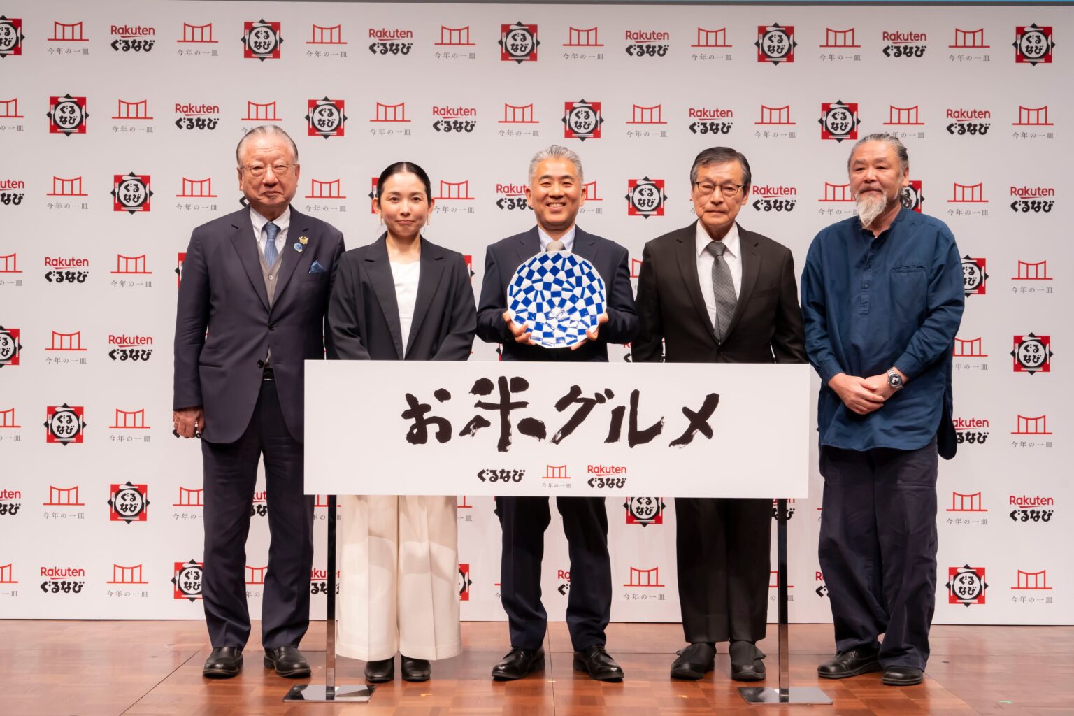 2025年「今年の一皿」は「お米グルメ」 都内で記者会、米の多様な楽しみ方が拡大