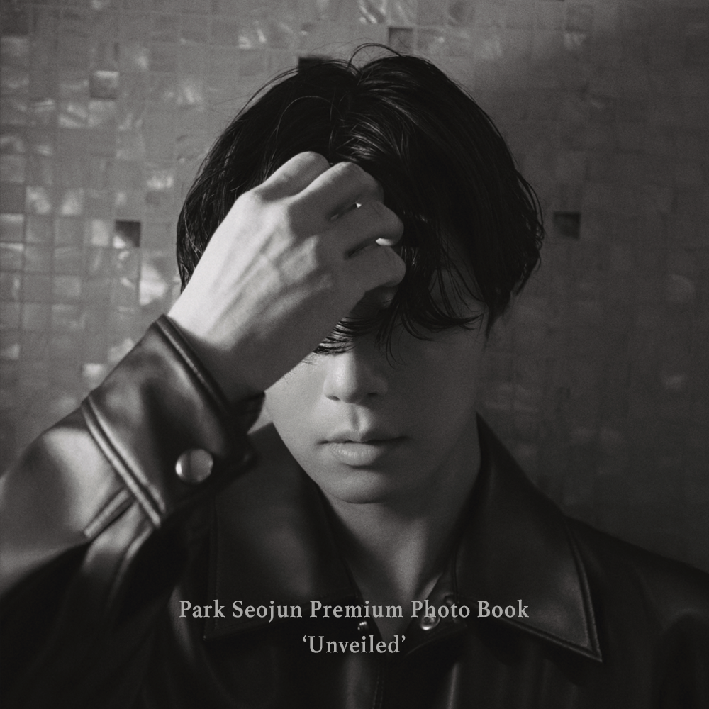 パク・ソジュン、208ページ写真集「Unveiled」発売 2月上旬に来日サイン会も