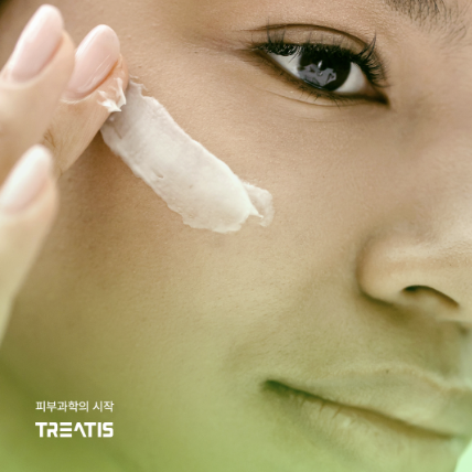 韓国スキンケア「TREATIS」日本上陸、12月からQoo10販売で1月は全国RE:MAKEへ