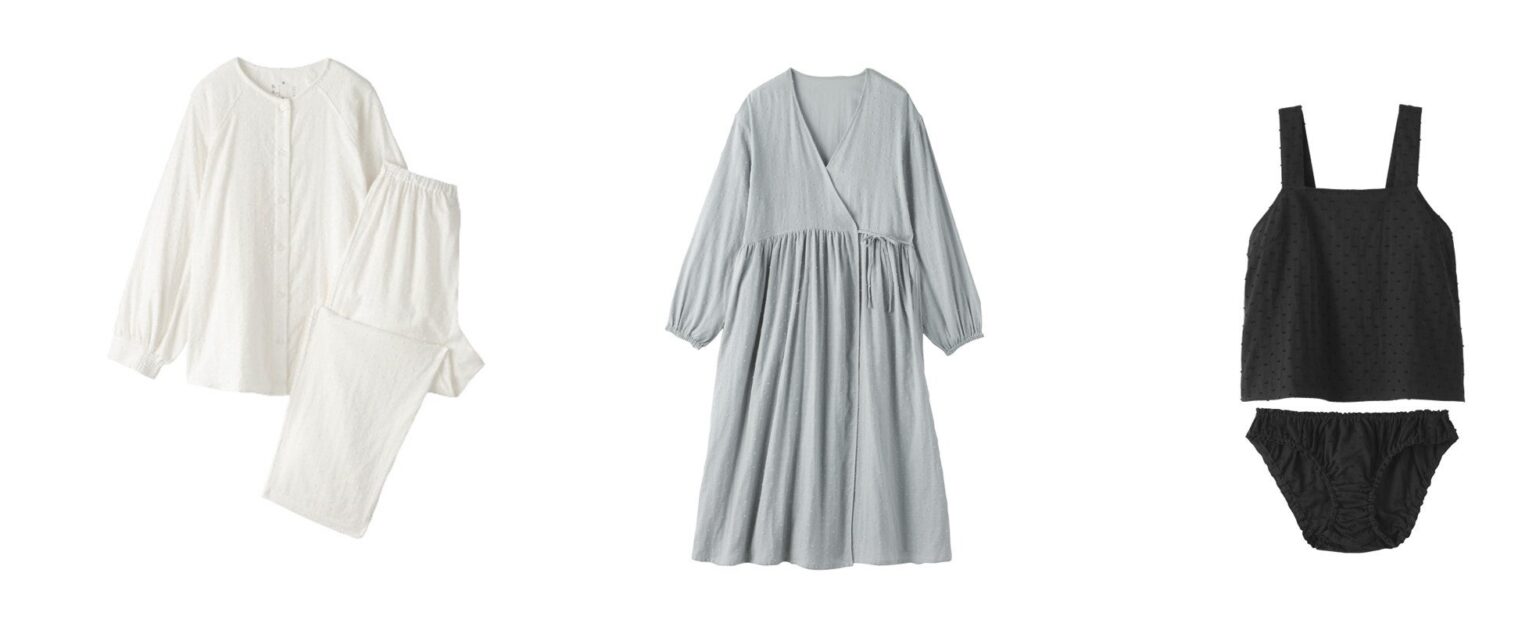 無印良品、オーガニックコットン100%の「二重ガーゼドットドビー」6アイテムを12月22日から順次発売