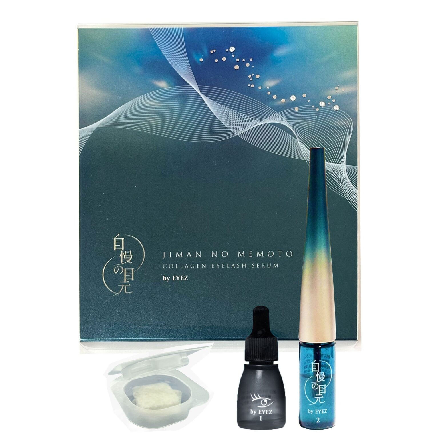 PSI、EYEZ・采茶・アンネマリー ボーリンドのホリデーキット4種を数量限定で発売