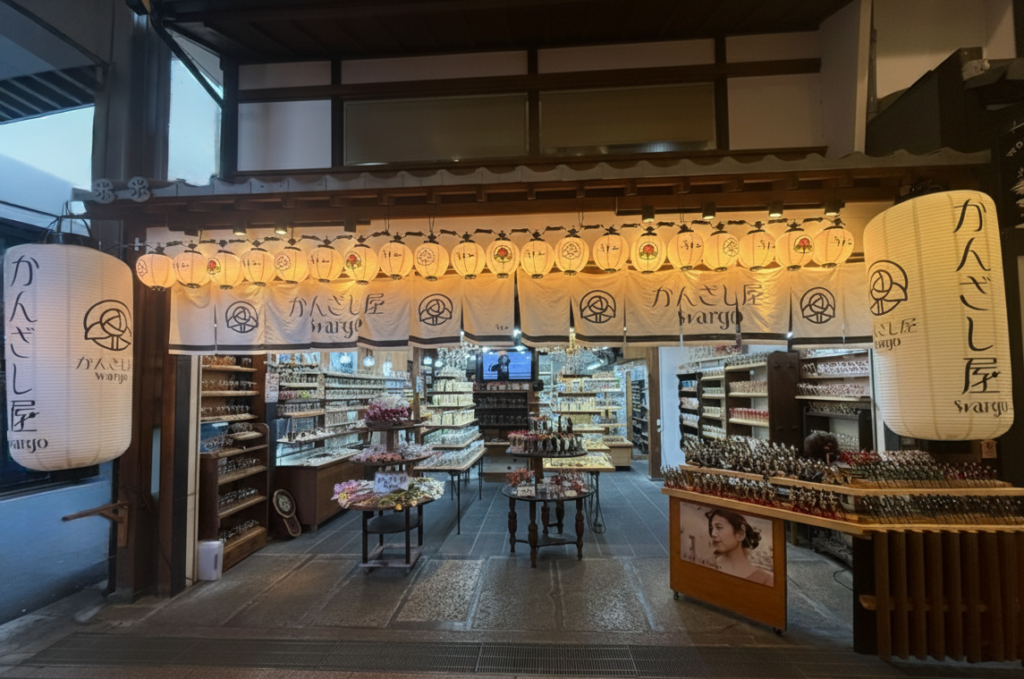 京都・錦市場の「かんざし屋wargo」が改装、12月19日から10〜19時で営業