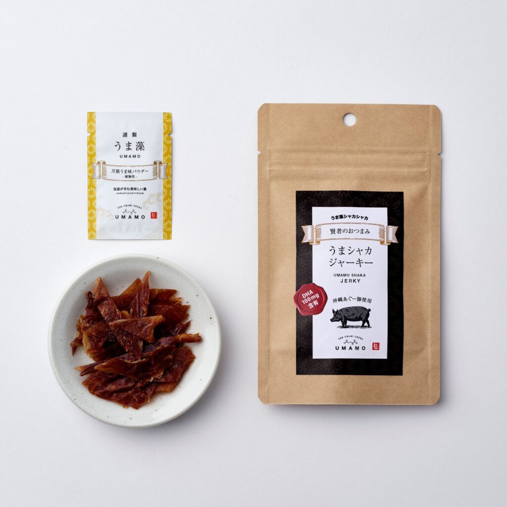 DHA100mg入り「あぐー豚ジャーキー」AlgaleXが「うまシャカジャーキー」2026年1月5日発売