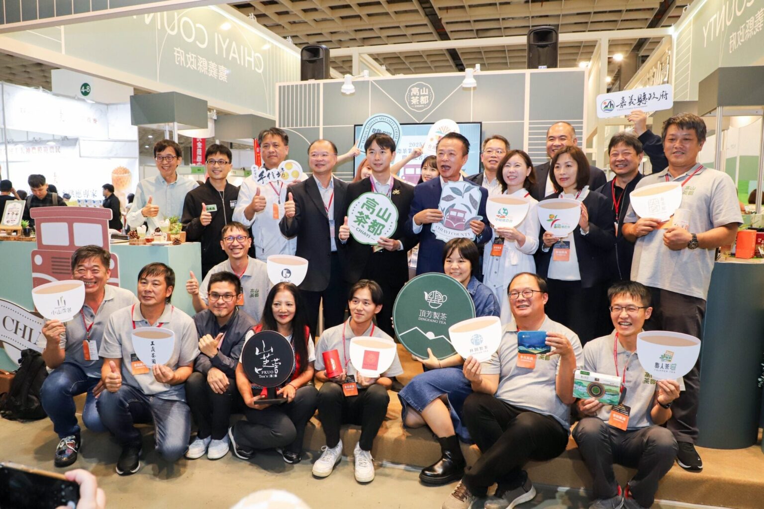 台湾「2025国際ティー&コーヒー展」開幕 嘉義の茶とコーヒー“ダブルゴールド”をPR