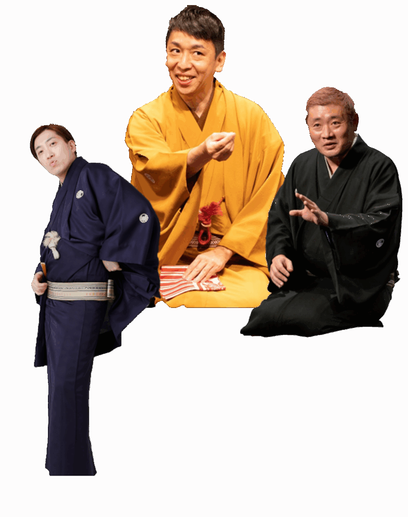 ふじみ野市、2026年2月11日に20周年記念落語会 立川晴の輔・志の春・志の太郎が出演