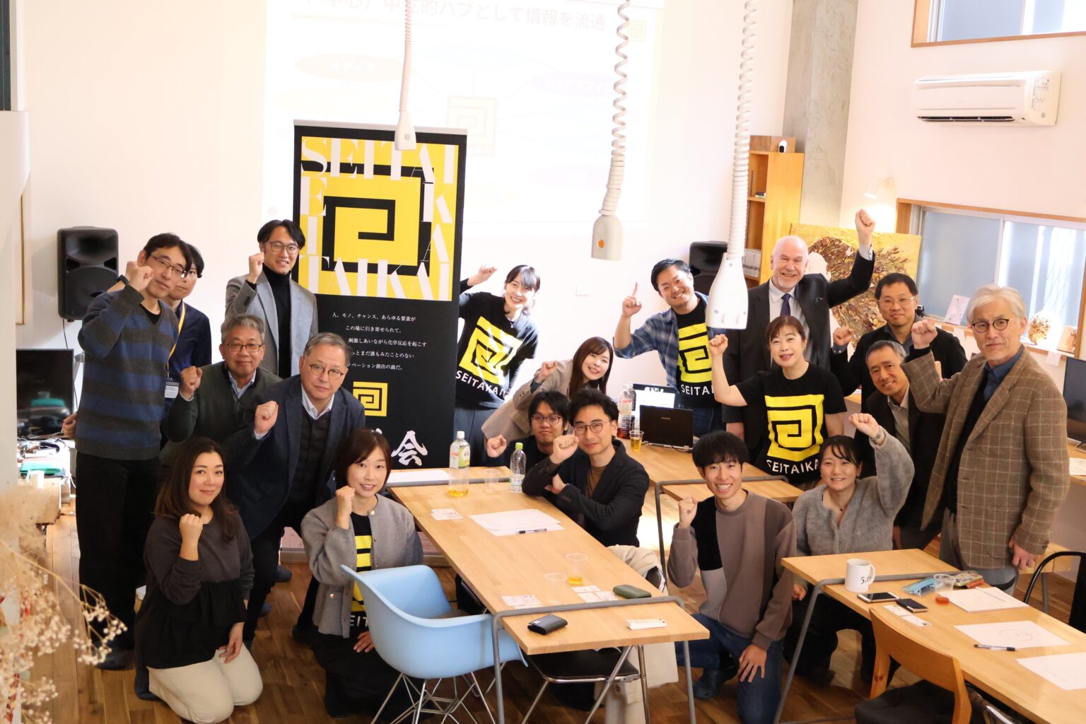 関西スタートアップ支援のNPO「生態会」、寄付者100名達成 報告会に45人参加