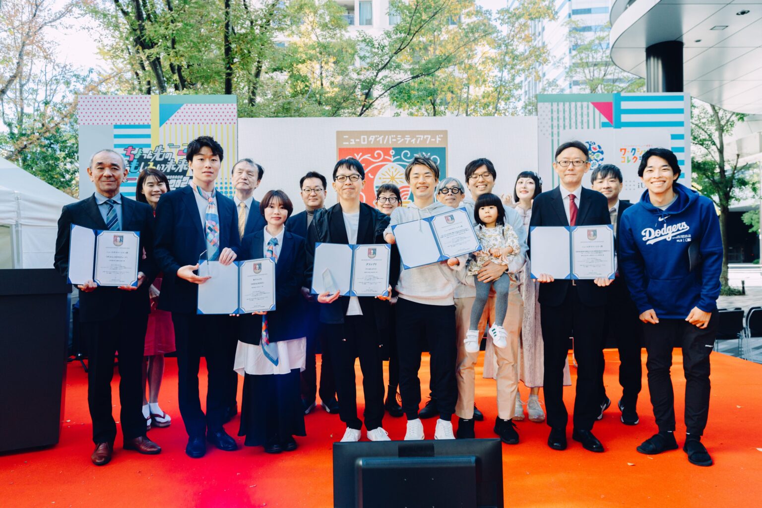 第2回ニューロダイバーシティアワード、グランプリはNHK for School「でこぼこポン!」準グランプリにHERALBONY