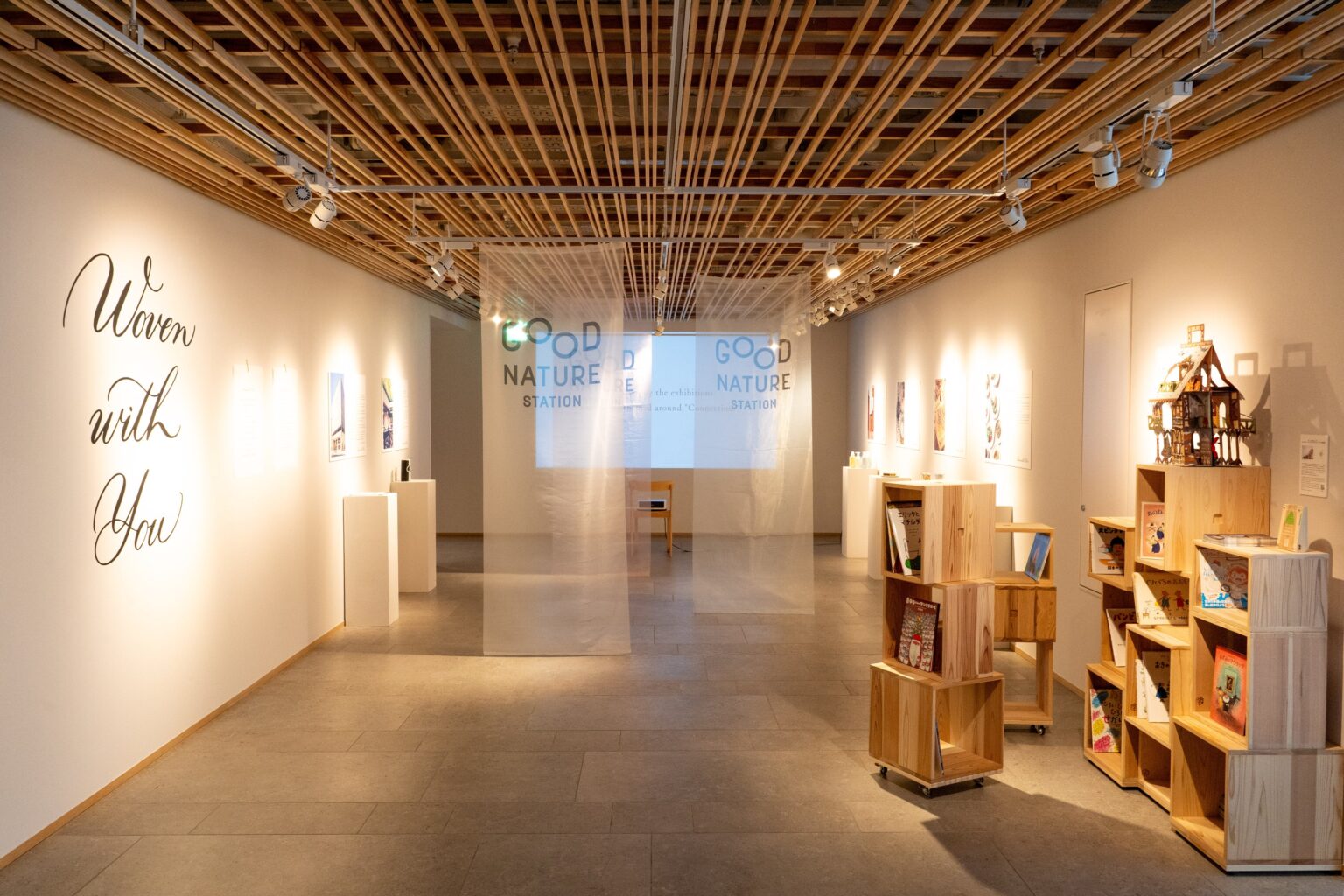 京都・GOOD NATURE STATION、「めぐるつながり」を体感するサステナブルなクリスマス企画を開催