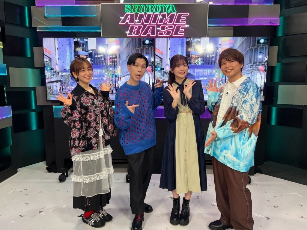 熊谷健太郎が演技の悩みを告白 たくみ靖明が“自分のまま演じる”極意語る 『SHIBUYA ANIME BASE』#69