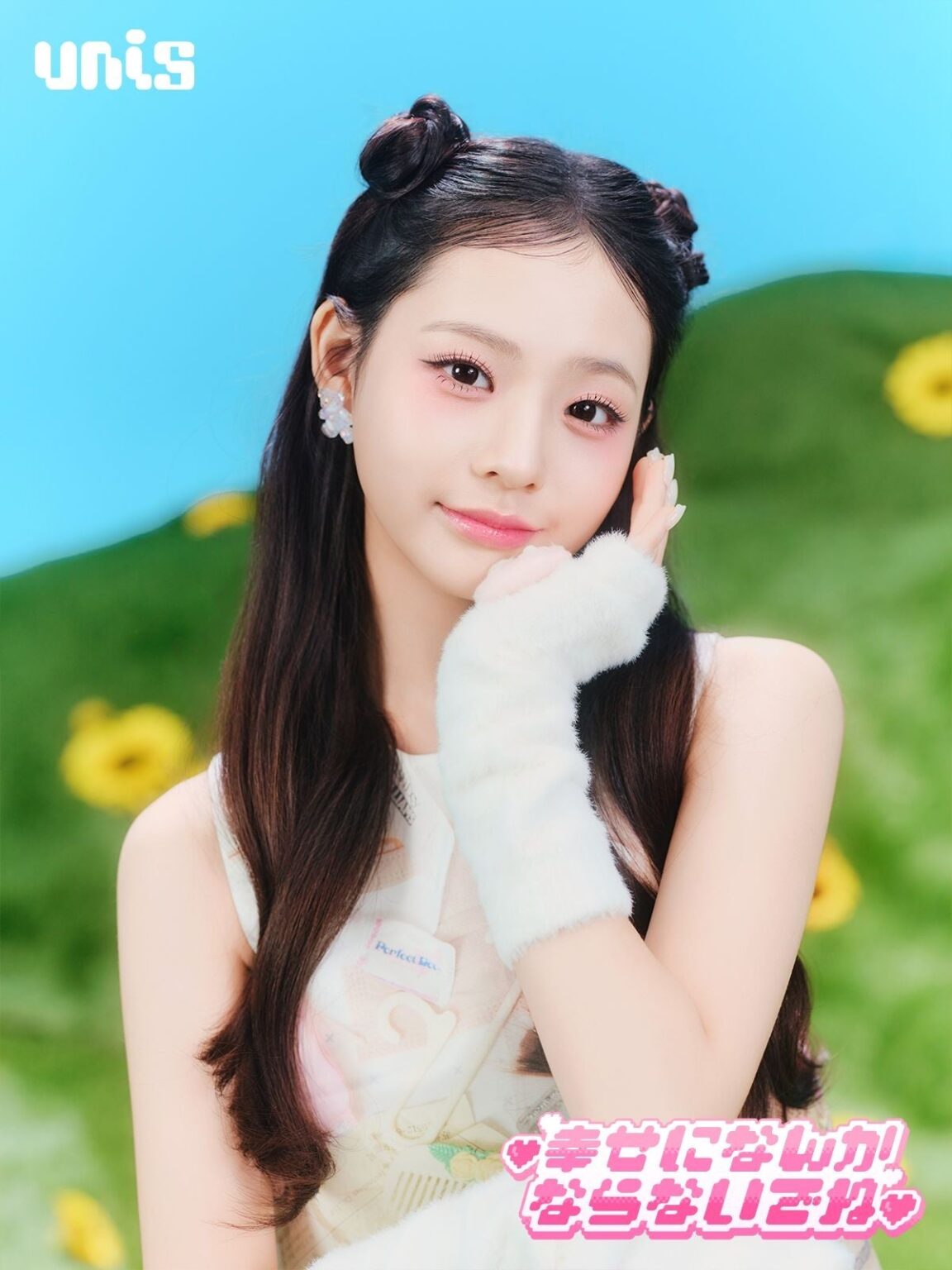 UNIS、日本2ndデジタルシングル発売 4人のコンセプトビジュアル公開