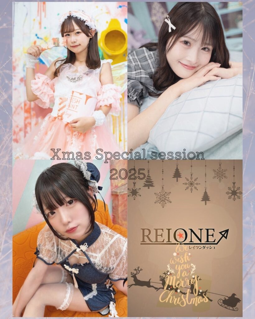 レイワン撮影会、都内スタジオで開催 募集直後に全枠完売のモデル2人も