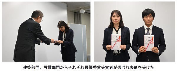 フジタが第23回建築・設備合同技術発表会を開催 18編をオンラインで共有