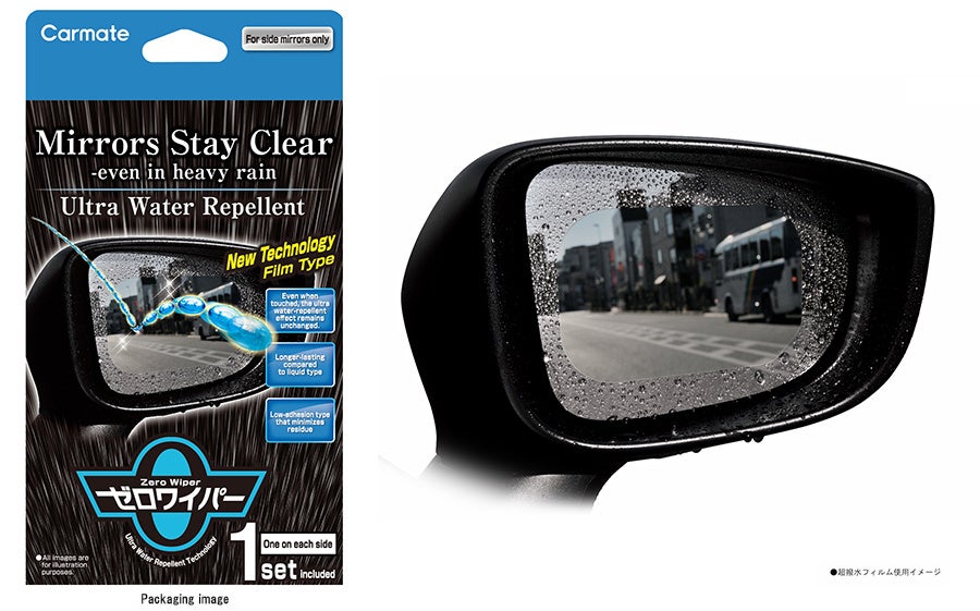 カーメイト、CES 2026で主力ドラレコ2機種展示 超撥水「ゼロワイパー」も米国初公開へ