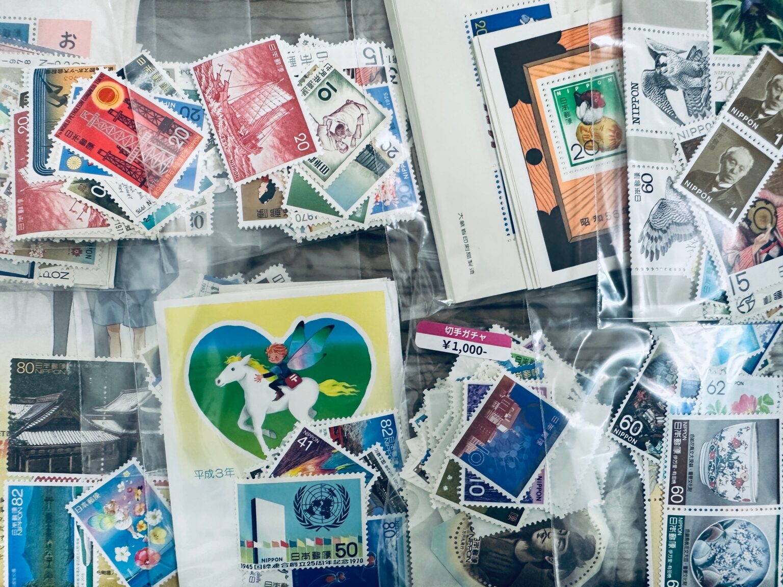 大晦日18時に「切手ガチャ」再販、210個限定で1回1000円