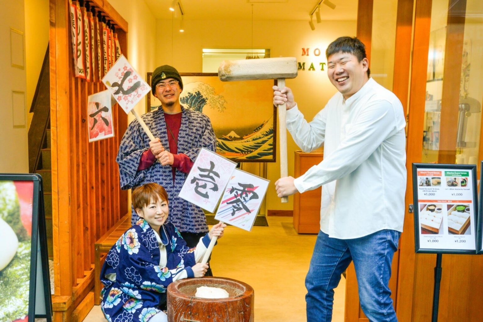 浅草「餅屋半兵衛」、1月1〜3日に購入者向け無料もちつき体験 1月10日は白いおしるこ半額550円