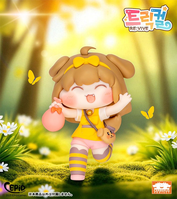 『トリッカル・もちもちほっペ大作戦』「バター」全高約85mmフィギュア、あみあみで予約受付中