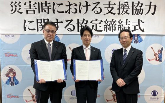 加古川市、ホテルと初の防災協定 別府駅前「たびのホテル」が一時避難と宿泊支援