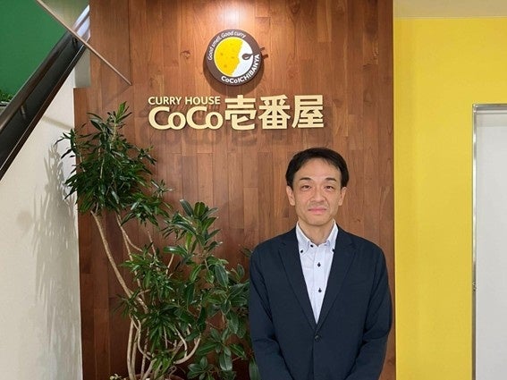 CoCo壱番屋、アンケートDXとデジタルクーポン連携で改善スピードを2週間から即日に短縮