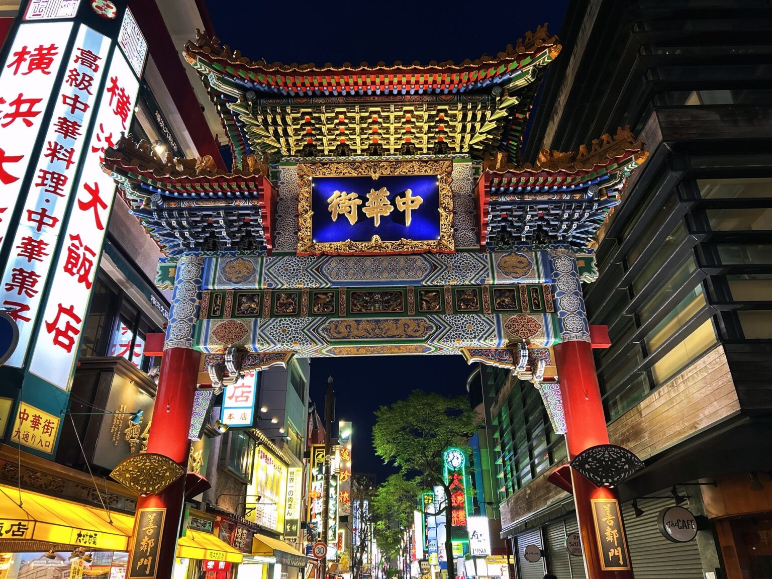 福祉作業所発の中華鍋「atsu熱」、Makuakeで300万円突破 就労継続支援B型の新収益モデルに注目