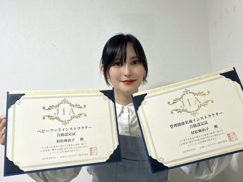 デイジー、離乳食から大人の栄養管理まで対応する料理サポートを強化 2026年1月にダイエットメニュー開始へ