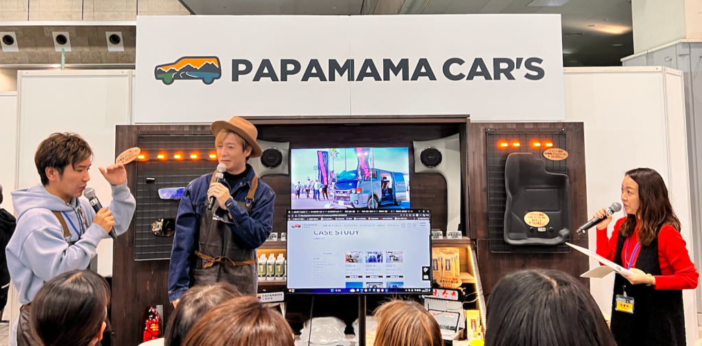 つるの剛士さんが「パパママカーズ」1日アンバサダーに就任 大阪モーターショーで家族向けカーライフ提案