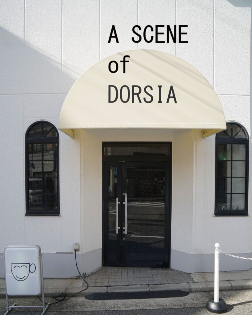 A SCENEと喫茶DORSIA、平山昌尚デザインの限定エコバッグを12月19日発売