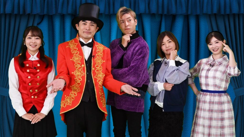 歌声の“本物”を耳だけで見抜く『LIAR VOICE』第4弾、1月4日全国放送へ