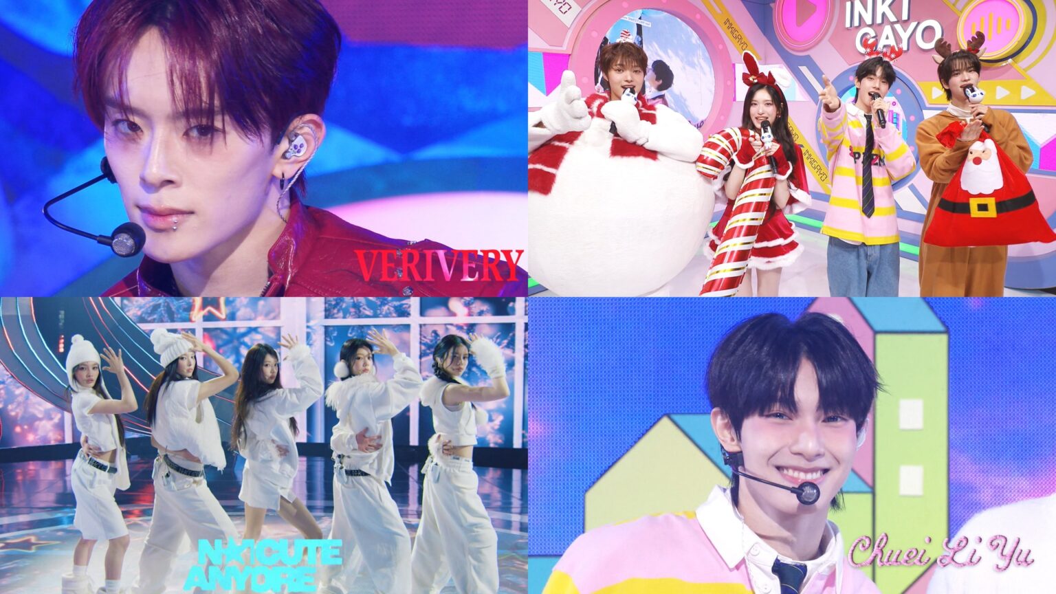 K-POP音楽番組『SBS人気歌謡』最新回を「Music K」が日本最速・独占配信 VERIVERYカムバック公演も