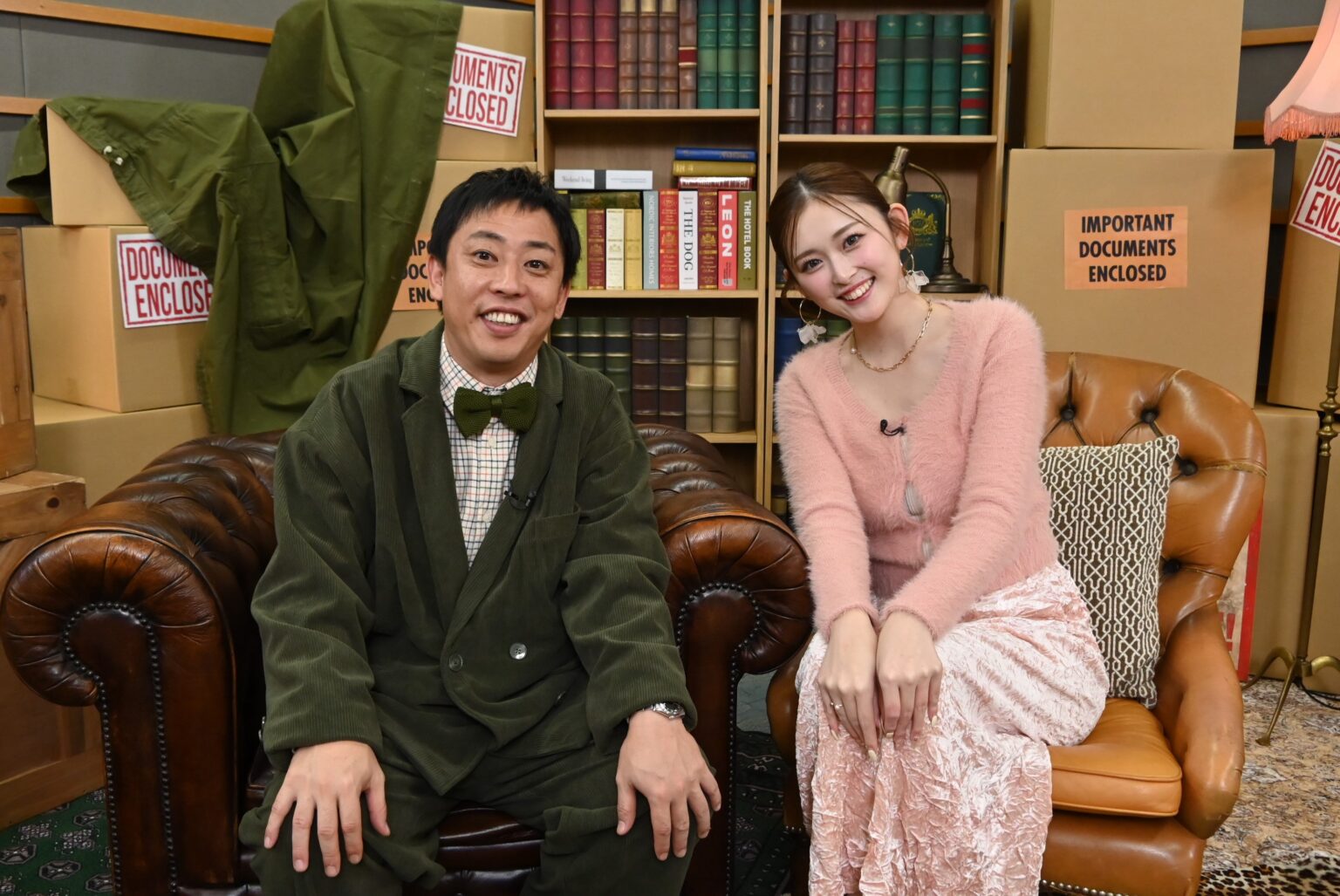 年収を切り口に仕事の裏側を探る特番「ヒミツの年収図鑑」12月31日放送