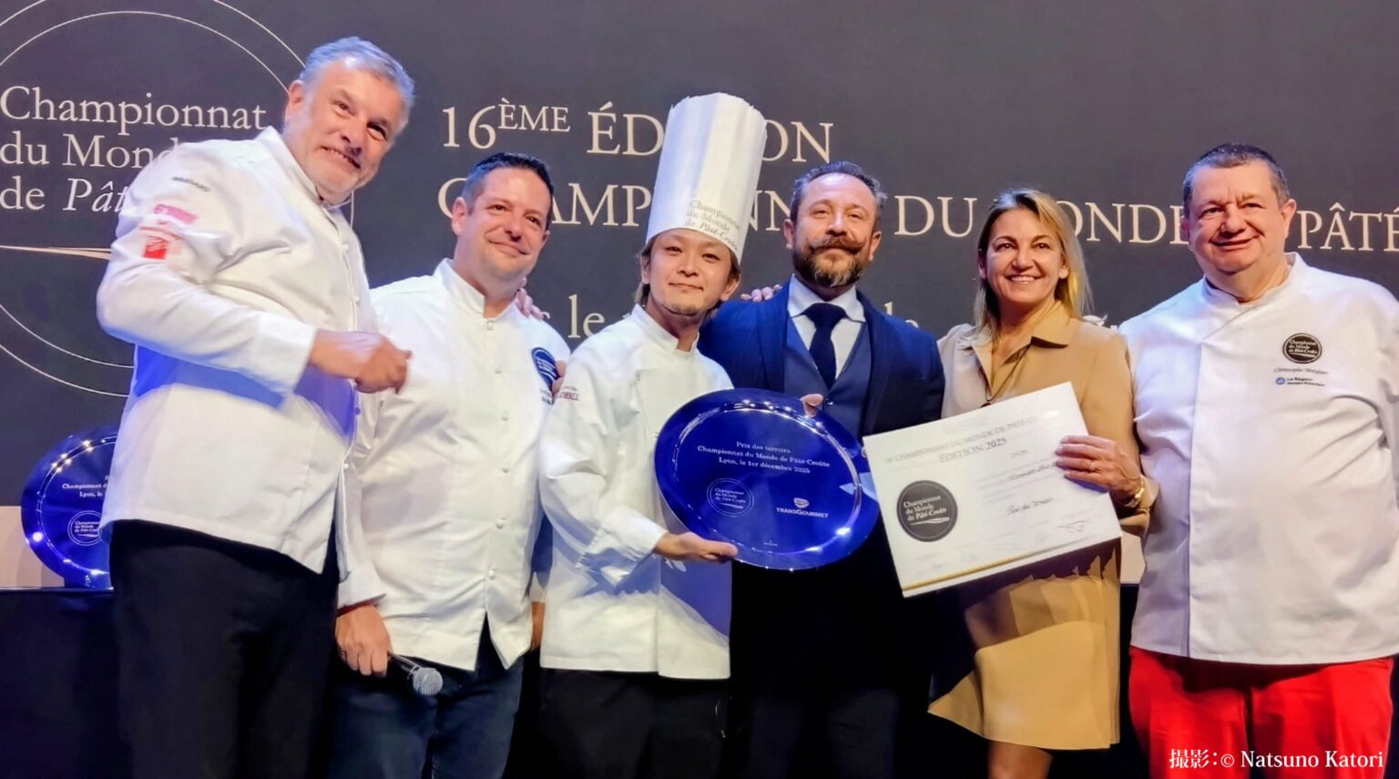 銀座「ドミニク・ブシェ トーキョー」伊藤翔シェフ、パテ・クルート世界選手権でテロワール賞受賞