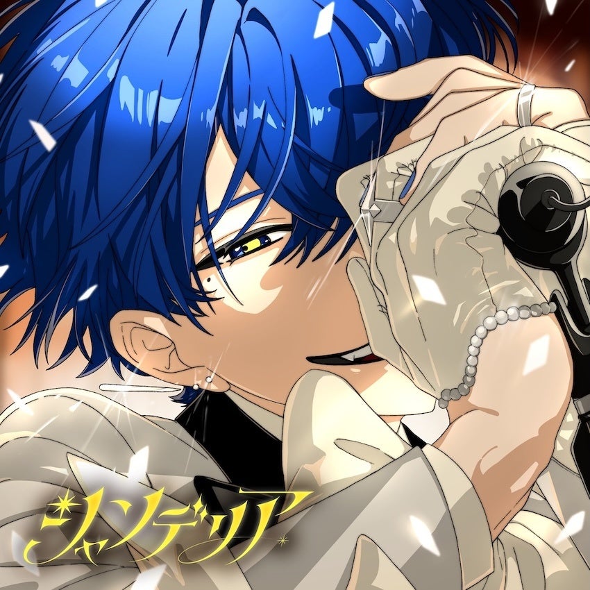 AKUGETSU、日本初シングル「シャンデリア」を本日配信 Penthouseメンバーが制作参加