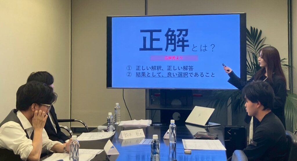 親の紹介で参加した学生が120分で姿勢変化 イマジナが麹町で「EQ×自己理解」講座