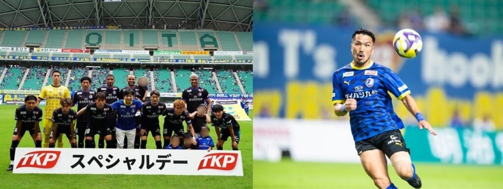 TKP、大分トリニータ鎖骨スポンサーを2026年度も継続 2021年から6年連続