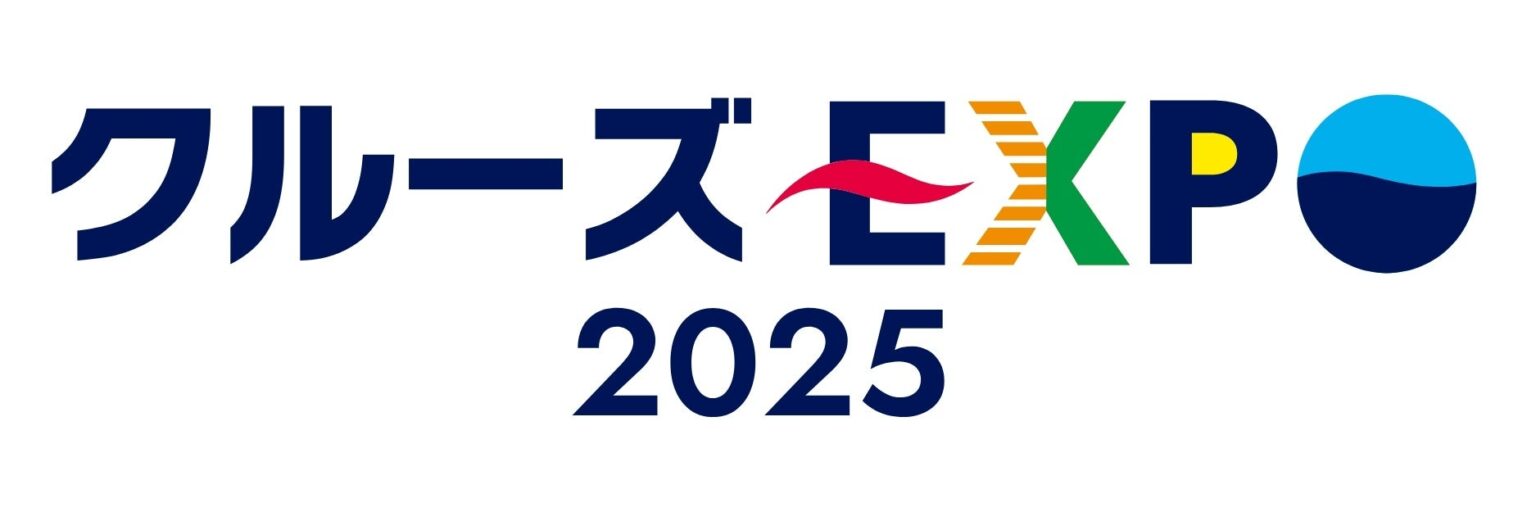 クルーズEXPO 2025東京に一般来場5,094人 48団体出展で初開催