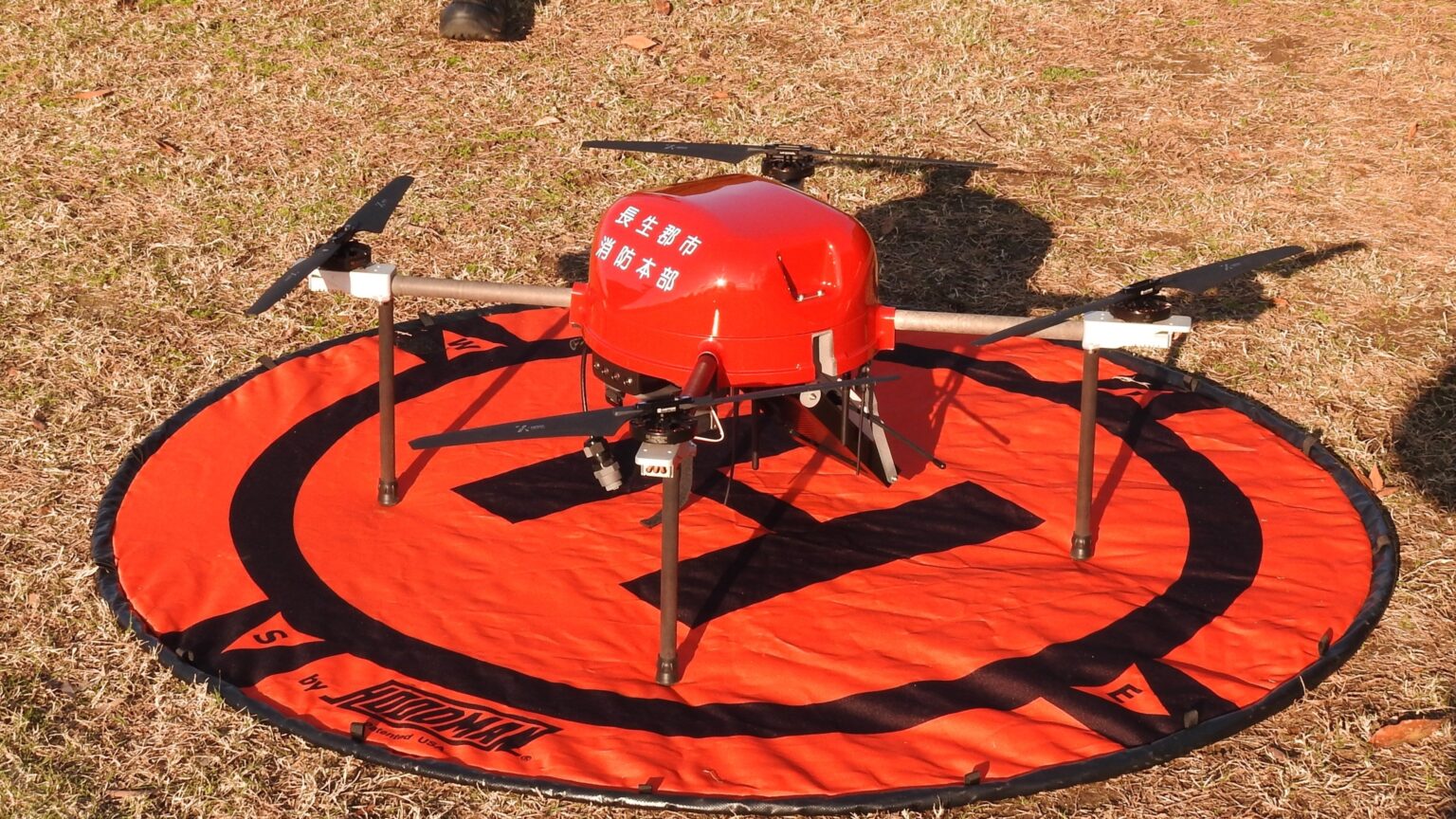 双葉電子工業、千葉・長生消防に災害対応ドローン納入 孤立地域の救助体制を強化