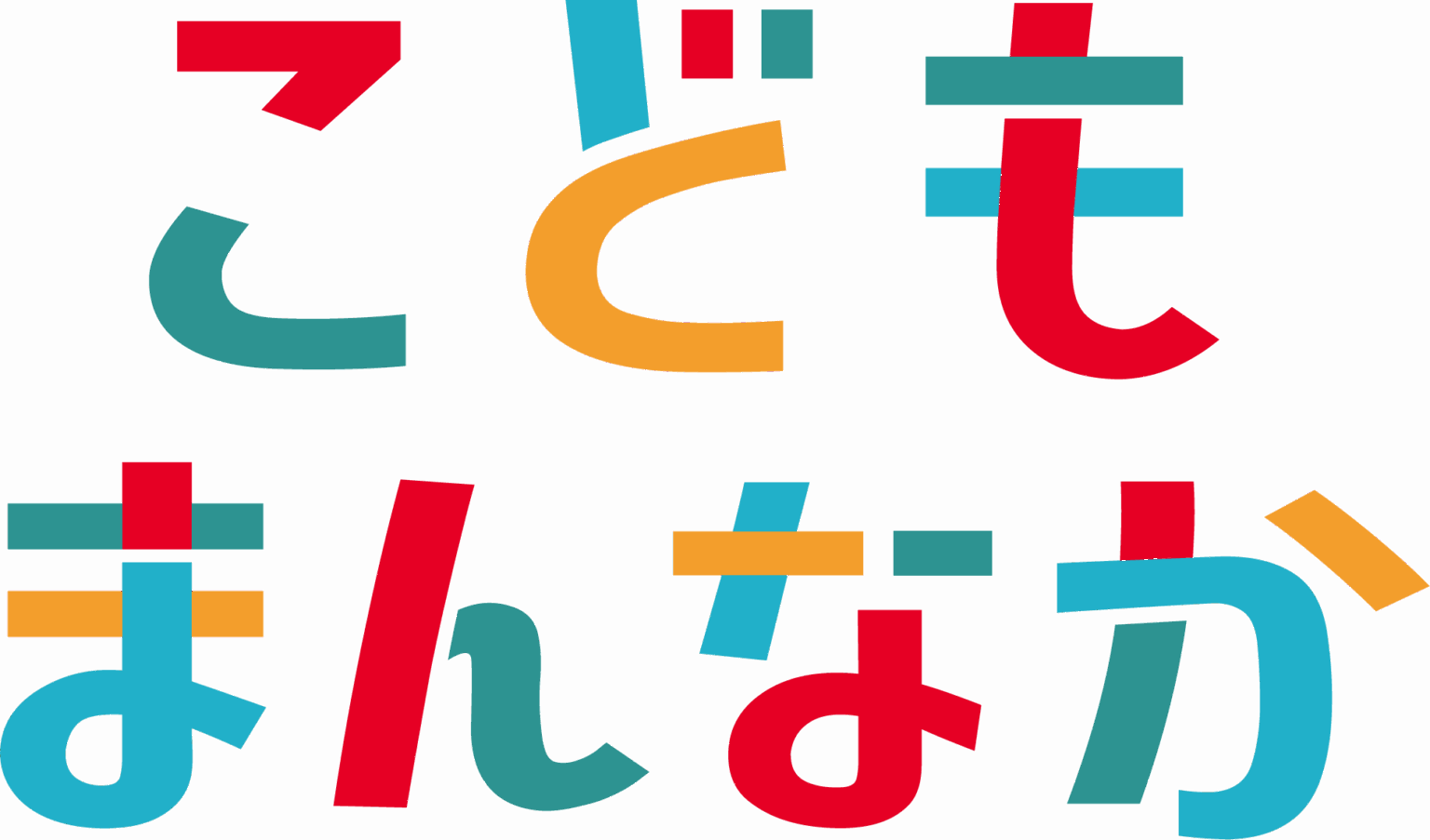 日本ナレッジスペース、「こどもまんなか応援サポーター」に登録 子ども食堂支援や食育制度を強化